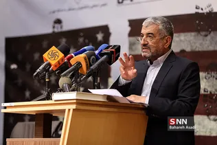 همایش زنده باد مرگ بر آمریک