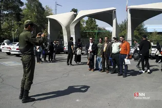 جشن دانشجویان جدید الورود دانشگاه تهران