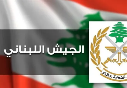 پیام&zwnj;های حمله رژیم اسرائیل به ارتش لبنان/ همه لبنانی&zwnj;ها مورد هدف هستند