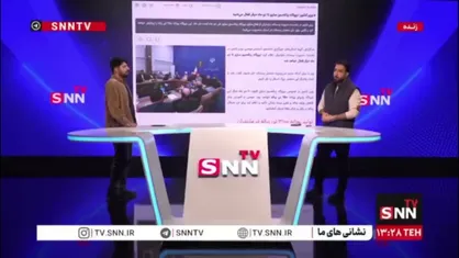 مکان جدید دفع زباله سراوان زودتر مشخص شود!