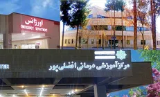 انتقال ١٤١ مصدوم تصادفی به بیمارستان‌های استان کرمان