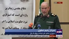 سرلشکر صفوی: تا ۸۰ درصد نیرو‌های سپاه جوان هستند
