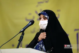همایش خانه احزاب ایران