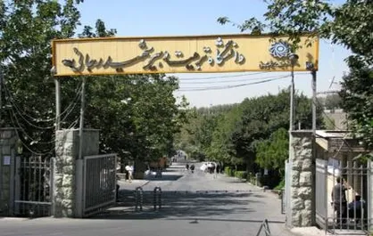 کالا&zwnj;های مورد استفاده دانشگاه از تولیدات داخلی و ملی تامین شوند