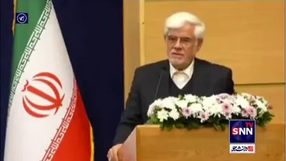 عارف: هوای ناسالم قابل حل است؛ باید حل شود/ گام&zwnj;های خوبی در مورد ناترازی برق و گاز برداشتیم