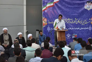 دیدار دانشجویی