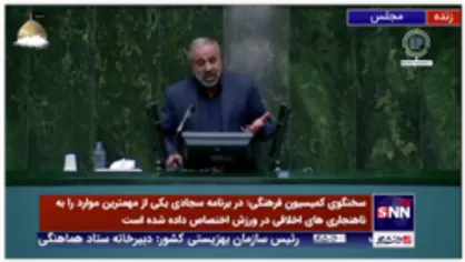 یزدی خواه: روحیه سجادی متمایل به اشرافی گری است
