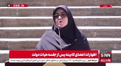 مهاجرانی: رفع فیلترینگ همچنان در دستور کار دولت است/ رئیس&zwnj;جمهور می&zwnj;تواند دستوری موضوع را حل کند ولی نگاهش نگاه وفاق است