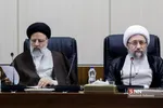 جلسه مجمع تشخیص مصلحت نظام