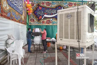 شش