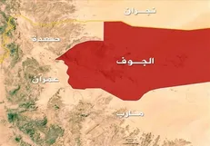 سرنگونی پهپاد شناسایی سعودی در استان الجوف یمن