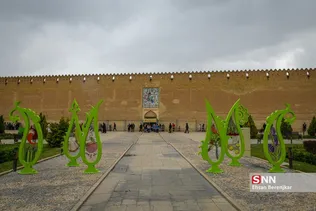 نوروز ‍۱۴۰۲ / مجموعه زندیه شیراز