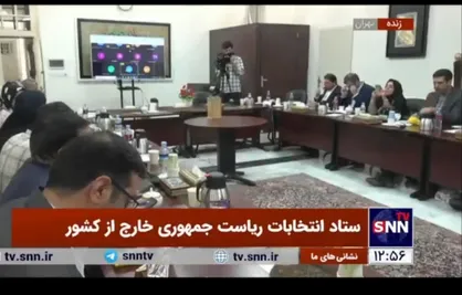 سفیر ایران در کویت: علیرغم شدت گرمای هوا در کویت، شاهد حضور خوب مردم هستیم