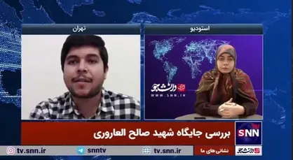 کارشناس مسائل فلسطین: اطمینان رژیم صهیونیستی از عدم دریافت پاسخ مقاومت، عامل اصلی اقدامات تروریستی اوست
