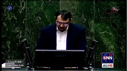 سخنگوی کمیسیون تلفیق بودجه: انفعال بانک مرکزی در مدیریت ارز، کشور را به بحران کشانده است / عدم شفافیت در صادرات فرآورده&zwnj;های نفتی، بحران ارزی را تشدید کرده است