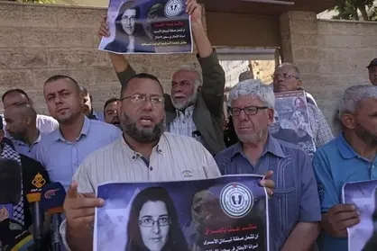 درخواست فلسطینی&zwnj;ها از عراق برای مبادله ۵ هزار اسیر فلسطینی