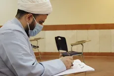 ثبت‌نام پذیرفته شگان آزمون دانشگاه معارف ۸ شهریور آغاز می‌شود