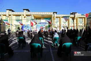 نواختن گلبانگ انقلاب
