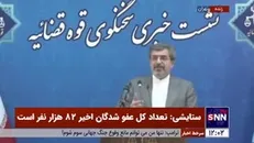 ستایشی: به جای «مسمومیت» بهتر است «بدحالی» یا «احساس مسمومیت» بگوییم