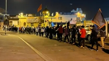 تظاهرات بحرینی&zwnj;ها در اعتراض به اعدام شیعیان در عربستان