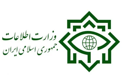 اطلاعیه دوم وزارت اطلاعات درباره فاجعه تروریستی شاهچراغ / تاکنون ۲۶ تروریست تکفیری دستگیر شده&zwnj;اند