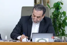 عراقچی: بازگرداندن قطعنامه‌ های خاتمه‌یافته ذیل قطعنامه ۲۲۳۱ مردود است