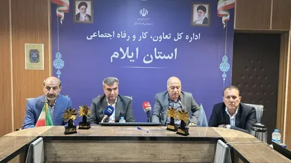 ثبت بیش از ۳ هزار تعاونی در ایلام