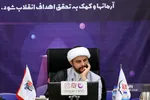 جلسه نقد و بررسی عملکرد شورای نگهبان