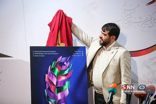 سیلیقا
