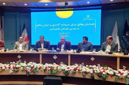 میدری: رعایت حقوق قانونی کارگران از سوی کارفرمایان و بهره&zwnj;برداران معادن الزامی است