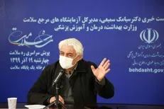 «اسنپ» صلاحیت انجام تست کرونا را ندارد / به کیت‌های وارداتی نیاز نداریم