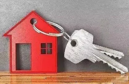 چین دارای بزرگ ترین سیستم تامین مسکن در جهان