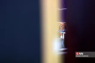 کختدمحد