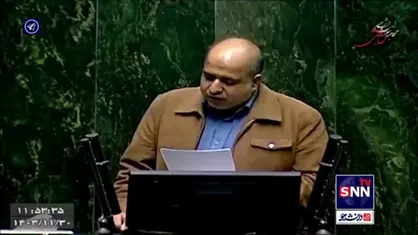 خضریان: تنبلی بوروکراسی دولتی مانع اجرای قانون حمایت از صنایع پایین&zwnj;دستی شده است