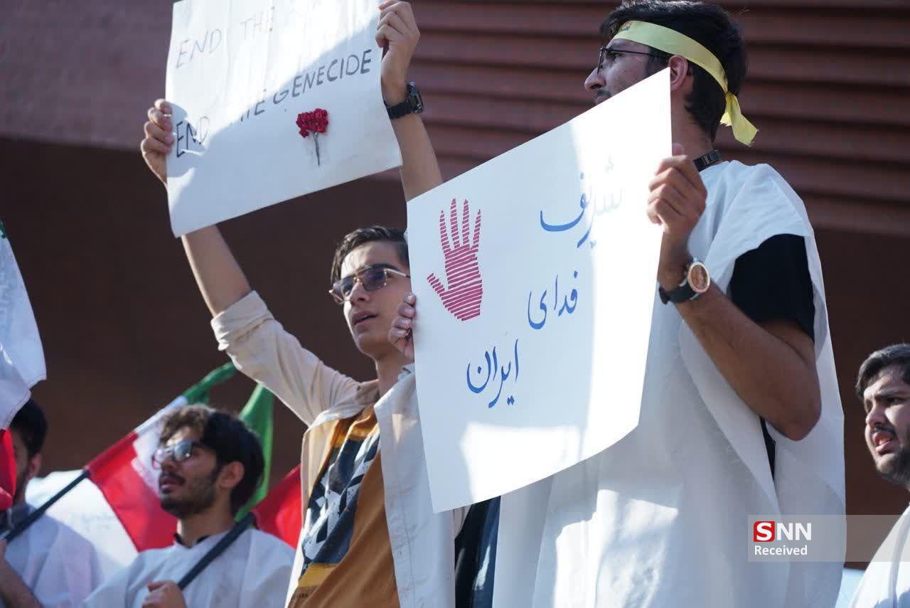 دانشگاه صنعتی شریف 
