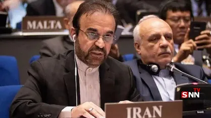 ایران قطعنامه شورای حکام را سیاسی و مخدوش خواند