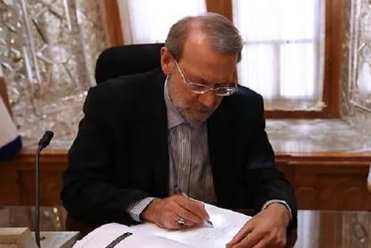 رئیس مجلس درگذشت والده کاظم جلالی را تسلیت گفت