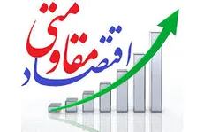 «اخراجی‌ها» نسخه‌ای عملی برای اشتغال‌زایی است/کودکان ایرانی حامی تولید ملی شدند