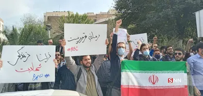 تجمع مردمی- دانشجویی مقابل سفارت انگلیس برگزار شد + فیلم