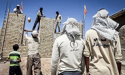 برگزاری همایش &laquo;جایگاه مستضعفین در جمهوری اسلامی ایران&raquo;