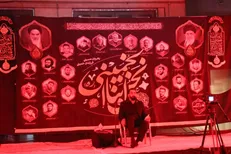 برگزاری عزاداری دهه اول صفر به همت اتحادیه جامعه اسلامی دانشجویان