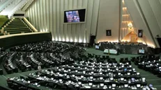 ناظران مجلس در «شورای سنجش و پذیرش دانشجو» انتخاب شدند