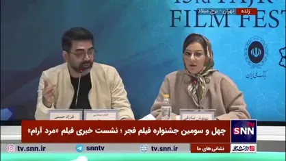 صادقی، کارگردان فیلم &laquo;مرد آرام&raquo;: سعی کردیم تغییر ناگهانی نداشته باشیم / شوک ناشی از مهاجرت، طبیعی است
