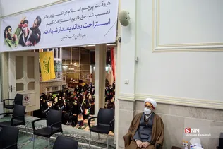 همایش موذن دانشجو