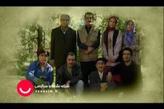 پخش سریال «کوچه اقاقیا» از شبکه نسیم