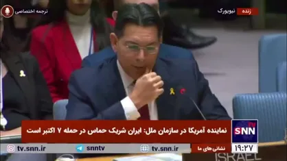نماینده رژیم صهیونیستی: حملات موشکی ایران باعث شد که میلیون&zwnj;ها اسرائیلی به پناهگاه&zwnj;ها بروند