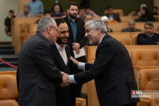 اتاق مبادلات ارزی