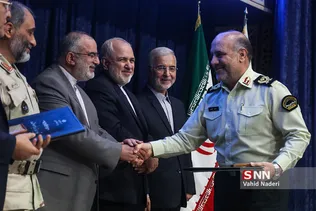 مواد مخدر