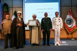 مراسم آغاز سال تحصیلی جدید در دانشگاه عالی دفاع ملی