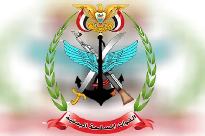 نیروهای مسلح یمن: ۸ نفتکش سعودی مجبور به تغییر مسیر شدند